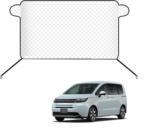 車用ボディカバー フリード ホンダ」の人気商品一覧 | 安い商品を通販